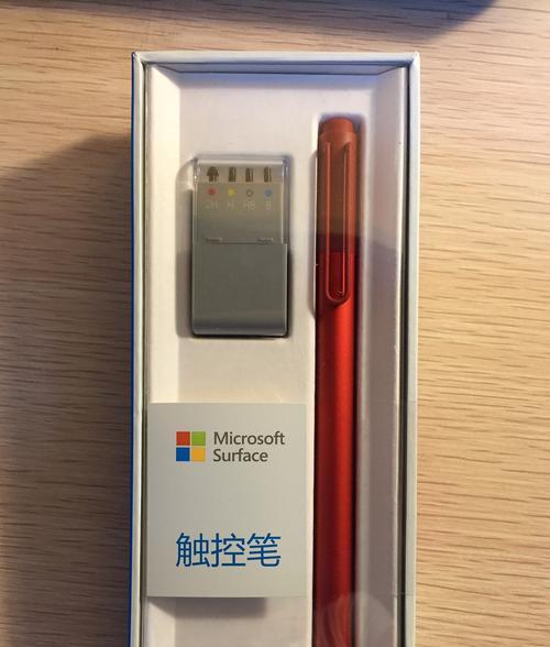 镜子大小的平板电脑怎么使用？使用方法是什么？