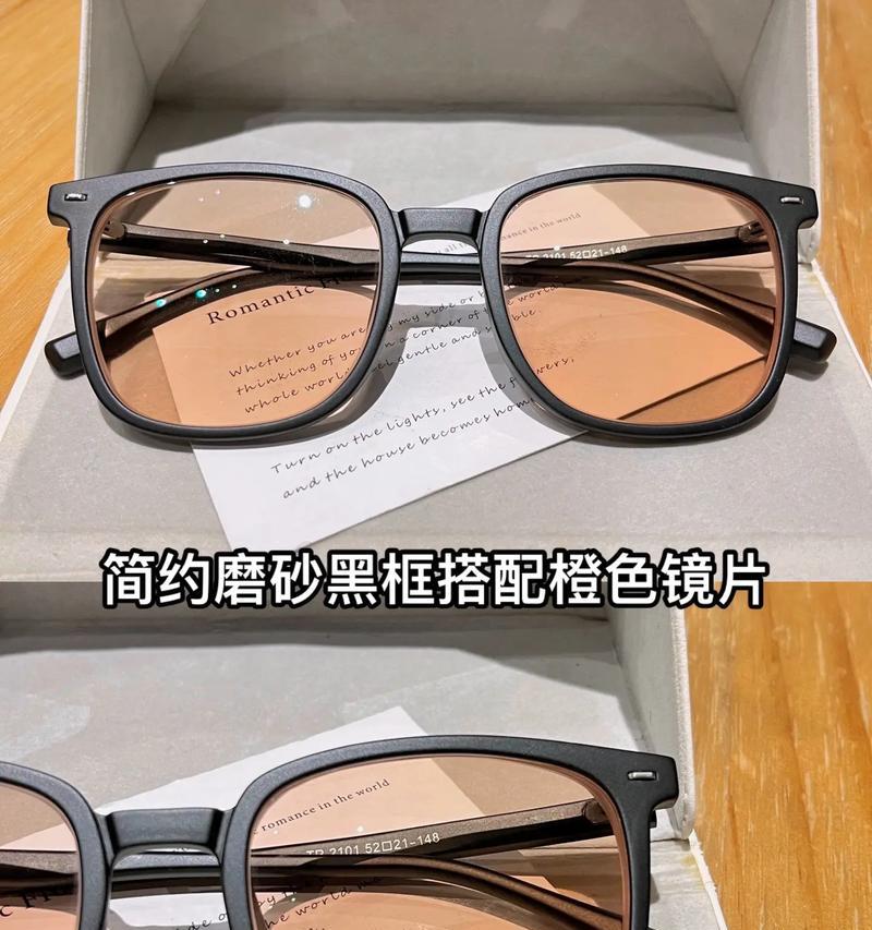 黑眼镜遮眼视频制作方法？视频效果如何？