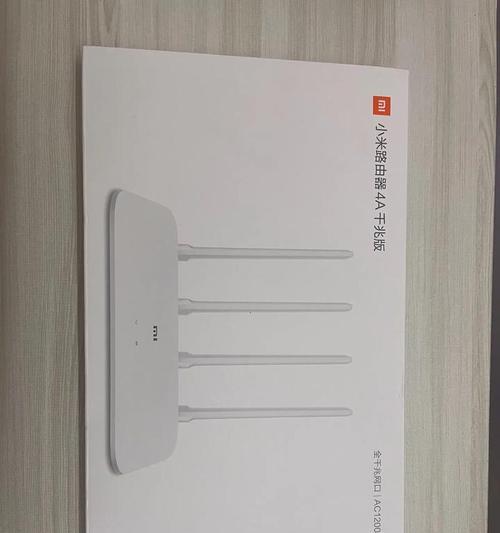 圆柱形的小米路由器叫什么？功能特点有哪些？
