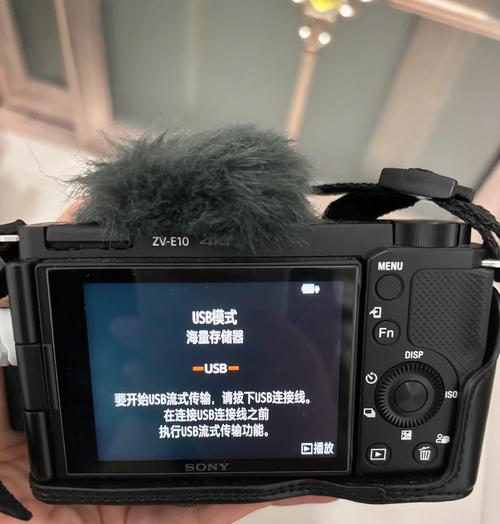 索尼数码相机充电器线接法错误怎么办？