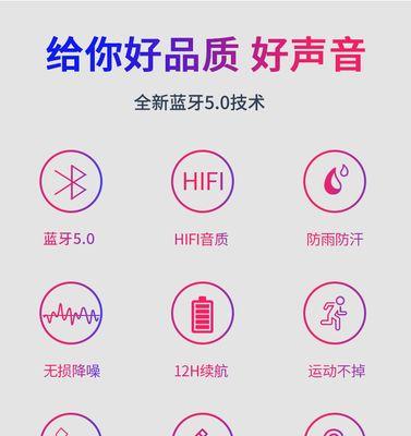 荣耀耳机关闭键盘声音的方法是什么？