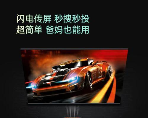 长虹直销电视质量如何？购买后有保障吗？