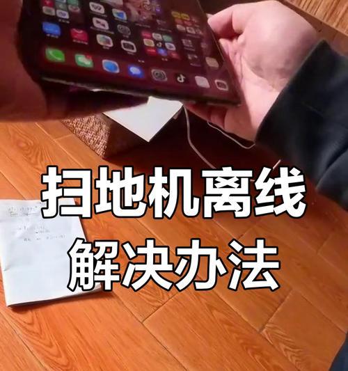 路由器断网检测方法是什么？