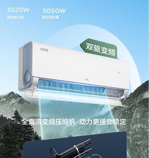 云游戏机顶盒3990怎么样？性能和价格如何？