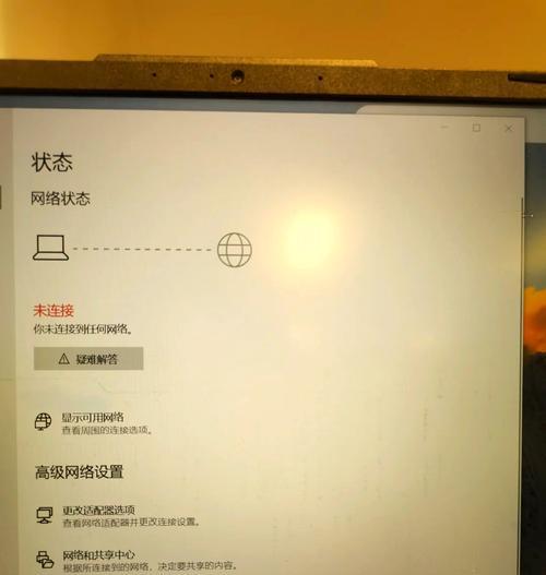 惠普178如何使用以太网连接？