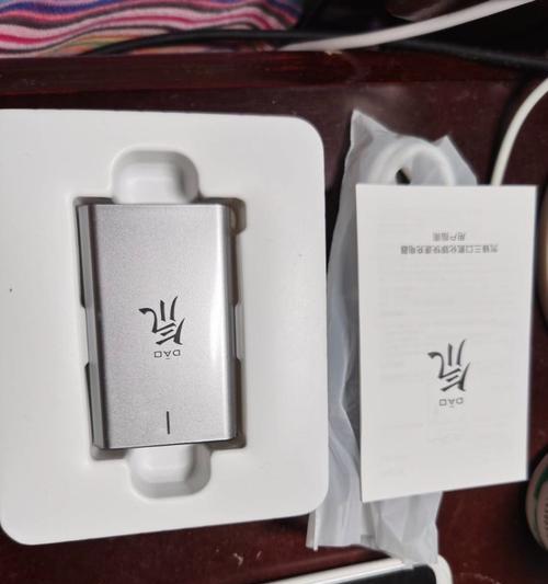 农用3瓦充电器怎么用？正确使用方法和注意事项是什么？
