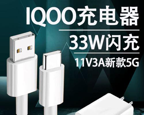 农用3瓦充电器怎么用？正确使用方法和注意事项是什么？