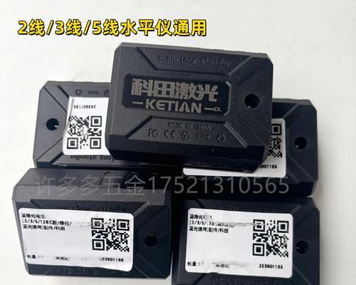 充电器闪充圆头的正确使用方法？