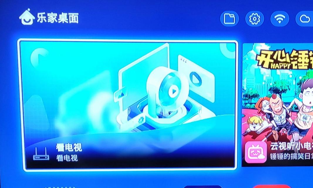 电视机机顶盒无法操作的解决方法是什么？