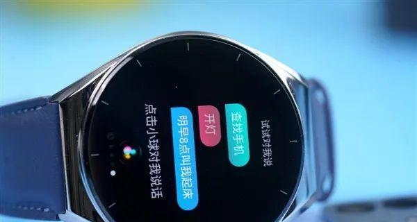 米家智能手表时间不准确怎么办？如何校准？