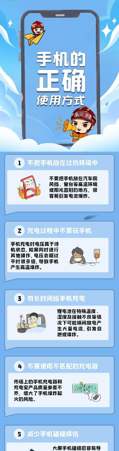 动态IP设置服务器的步骤是什么？