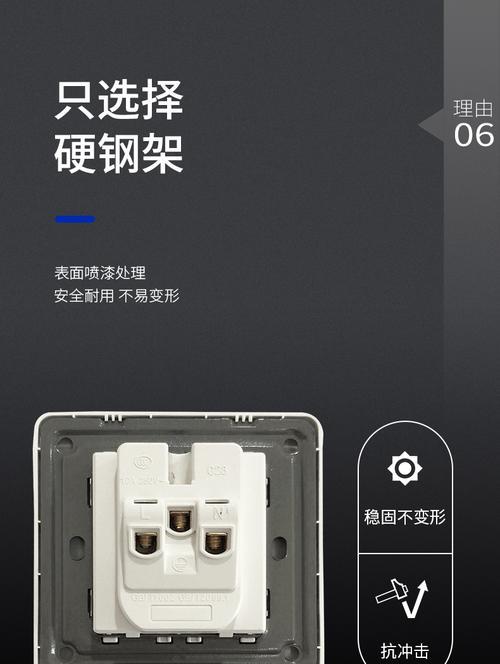 园艺机顶盒的制作流程是什么？