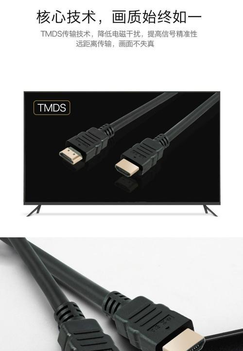 园艺机顶盒的制作流程是什么？