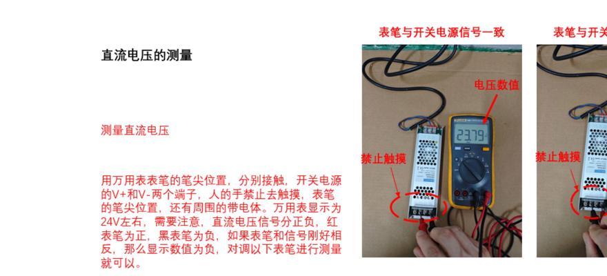 电子秤充电器电压怎么看？如何判断充电器是否匹配？