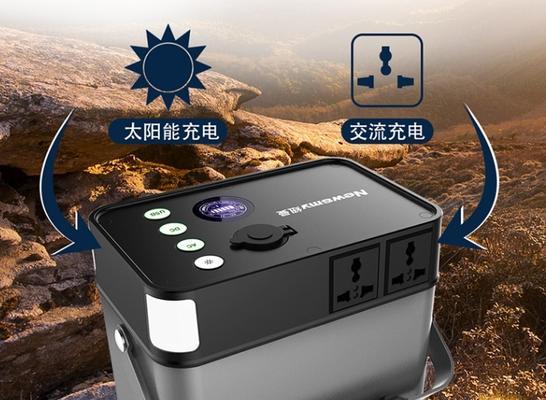 大豪安移动电源使用体验如何？好用吗？