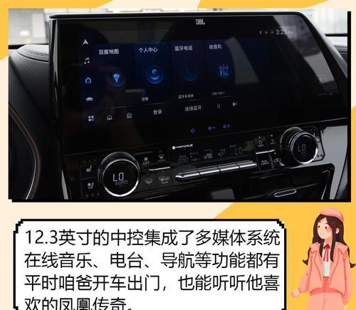 皇冠蓝牙充电器瓦数是多少？如何选择合适的充电器？