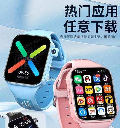 hpanpan智能手表连接手机的步骤是什么？