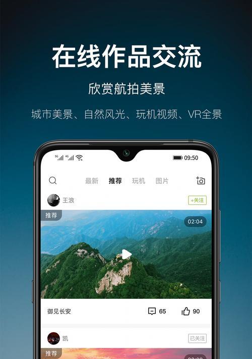手机上网挂网站链接方法是什么？
