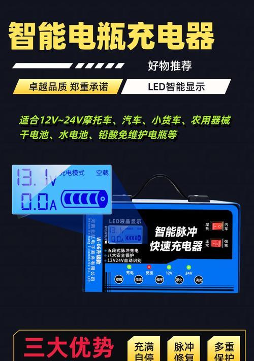 充电器图片白底黑字代表什么？如何识别充电器型号？