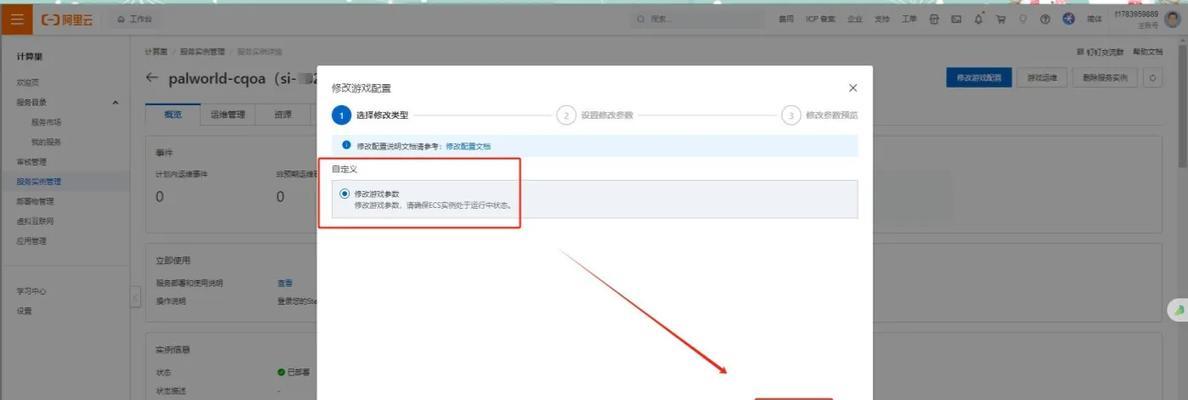 服务器帧率跟什么有关系？影响因素有哪些？