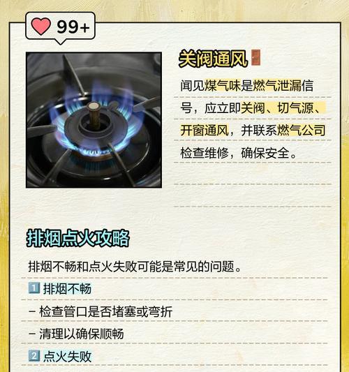 热水器砰砰响声音大怎么解决？