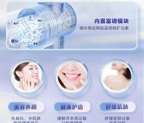 养肤美的热水器使用指南？有哪些注意事项？