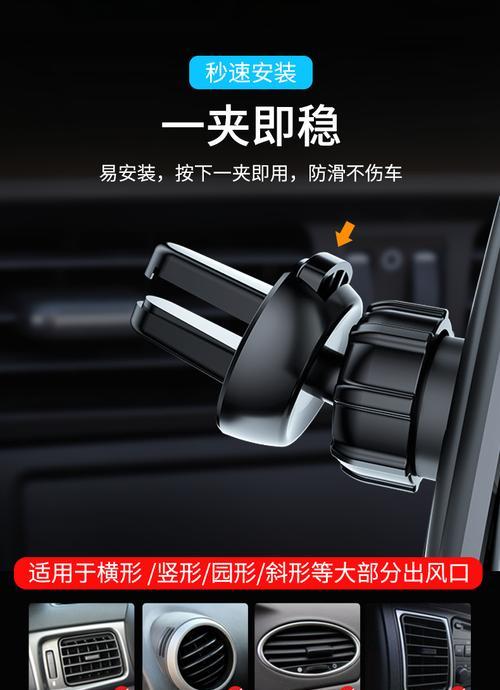 苹果手机后贴手机支架的正确安装方法是什么？
