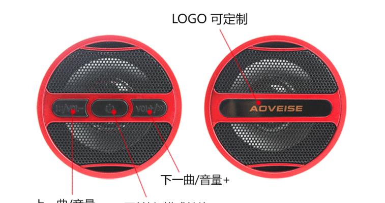 摩托音箱主机接线步骤是什么？接线注意事项有哪些？
