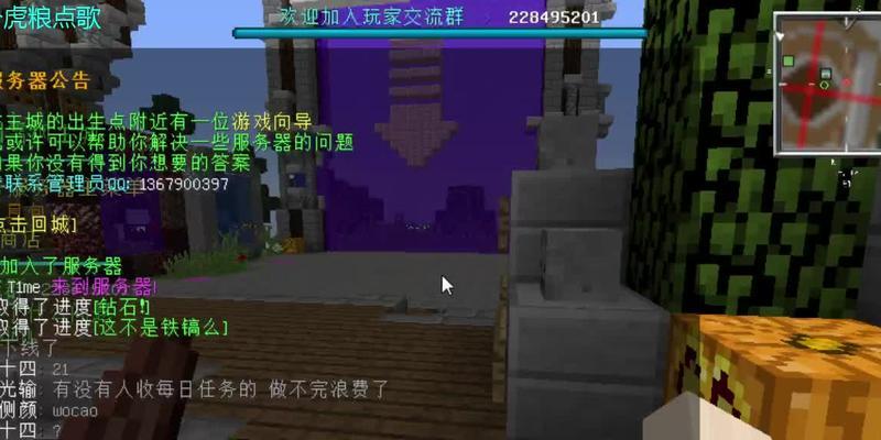 地狱起源服务器无法进入怎么办？