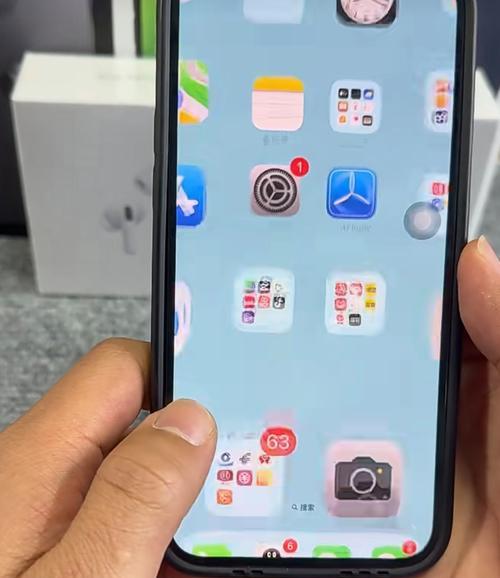 苹果手机横线界面如何激活？操作步骤是什么？