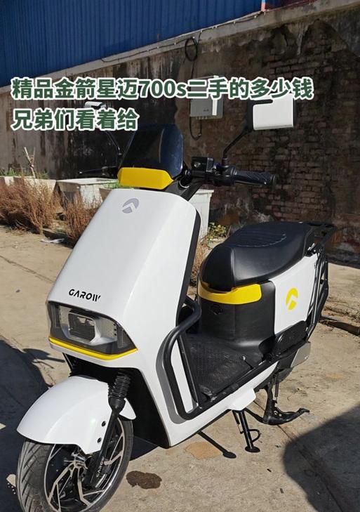 金箭电动车充电器推荐品牌有哪些？选择时应考虑哪些因素？