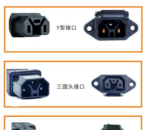 金箭电动车充电器推荐品牌有哪些？选择时应考虑哪些因素？