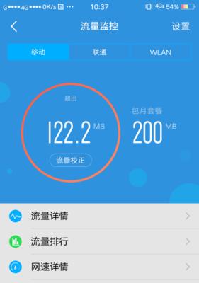 如何将oppo手机作为u盘使用？需要进行哪些设置？