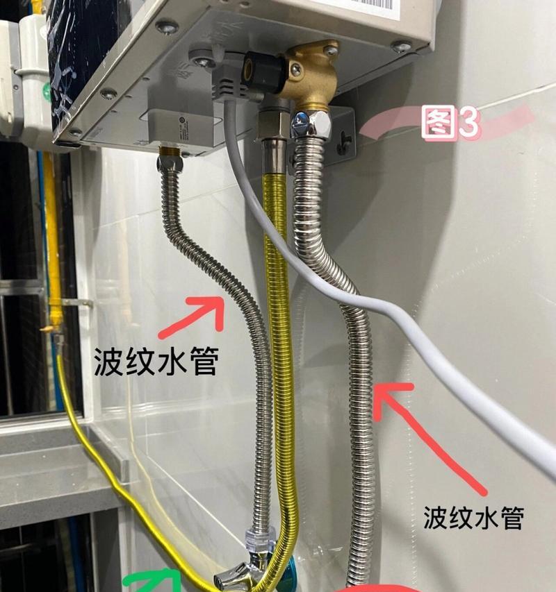 墙上热水器如何安装？挂式热水器安装步骤是什么？