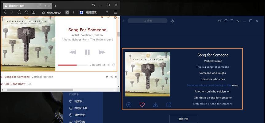 平板电脑下载歌曲到优盘步骤是什么？