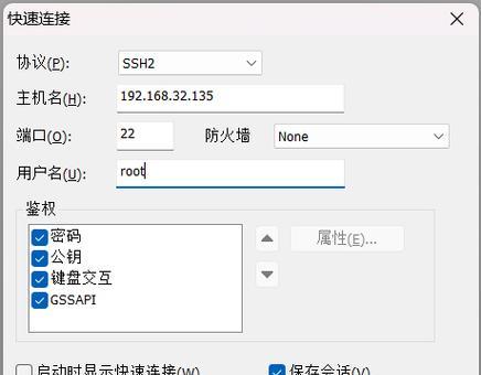 apache用什么服务器？如何选择合适的服务器？