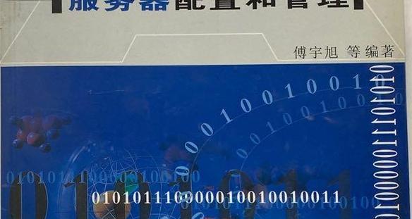apache用什么服务器？如何选择合适的服务器？