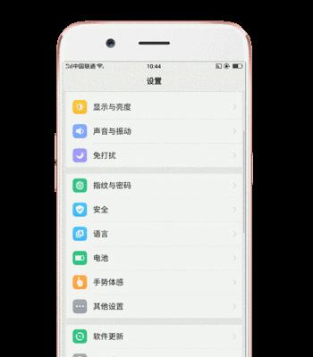 oppo手机报废前如何导出数据？