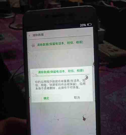 oppo手机报废前如何导出数据？