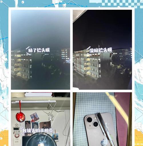 相机镜头边缘模糊如何修复？有无简单方法？