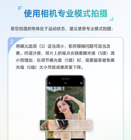 手机摄像头拍照颗粒化问题如何解决？需要更换硬件吗？