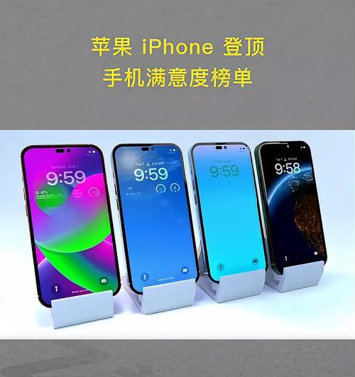 如何查创作榜单记录呢苹果手机？榜单记录的查询方法和步骤是什么？