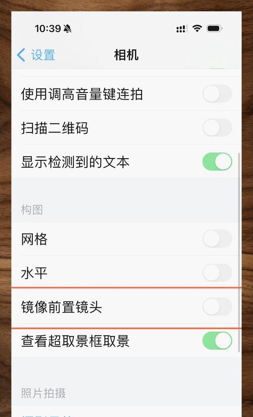 手机前摄像头无反应的可能原因有哪些？