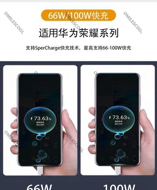 电酷充电器插头拆卸方法是什么？