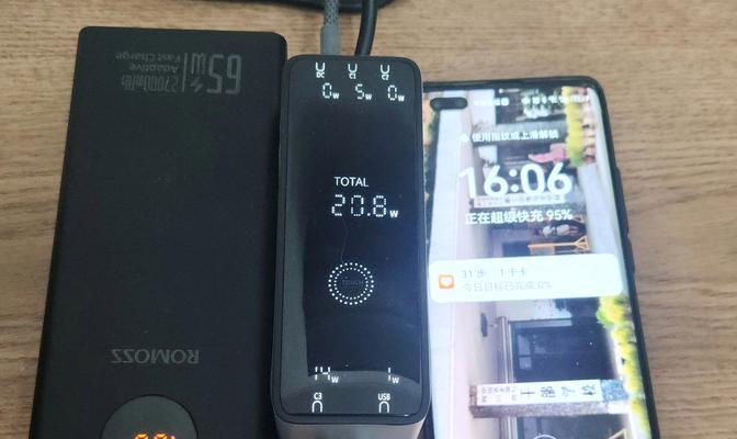 4060充电器需要多少瓦才能满足笔记本运行？如何选择合适的充电器？