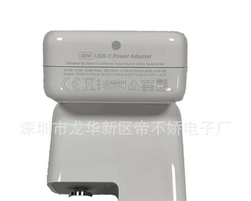 4060充电器需要多少瓦才能满足笔记本运行？如何选择合适的充电器？
