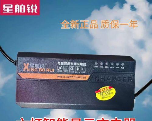 铅酸电池充电器发烫什么原因