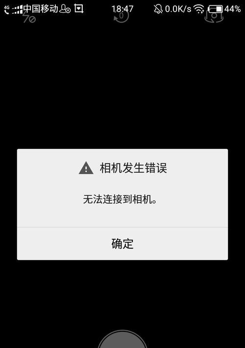 浴霸摄像头山寨手机如何使用？功能有哪些？