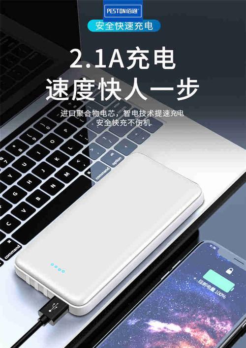 旭旭宝宝末日君主服务器游戏ID查询方法？