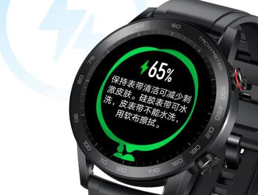 智能手表无法显示时间时应如何解决？